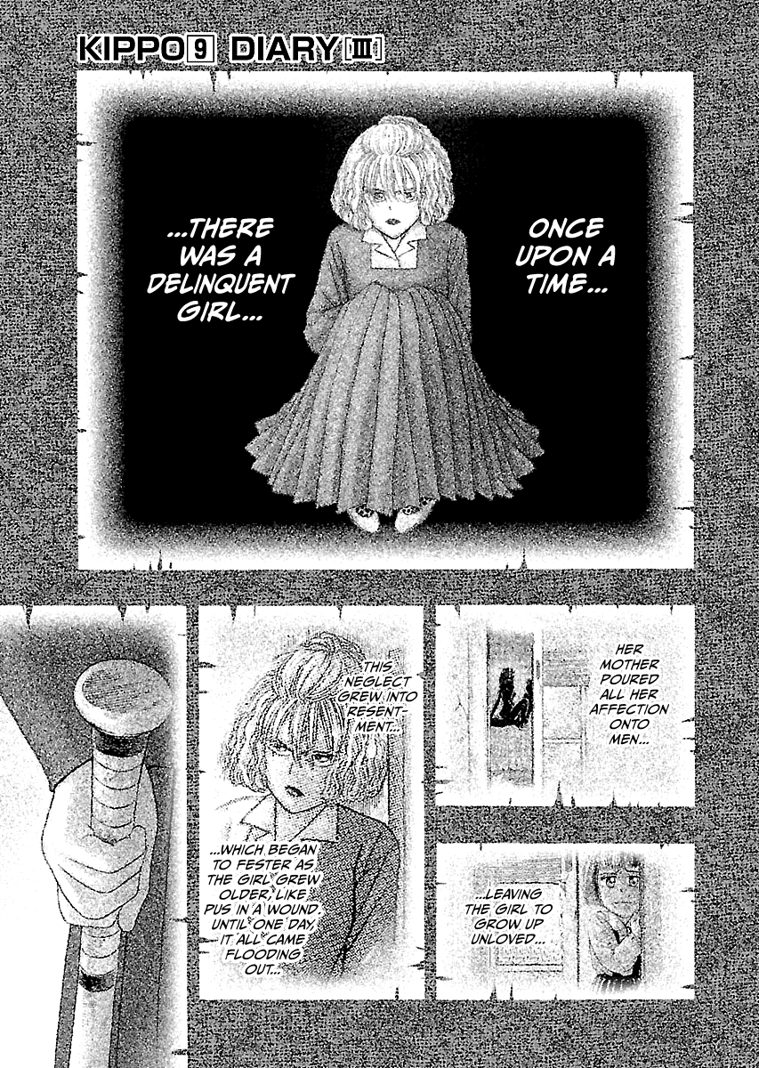 Kippo - Manga Chapter 9 - page 2