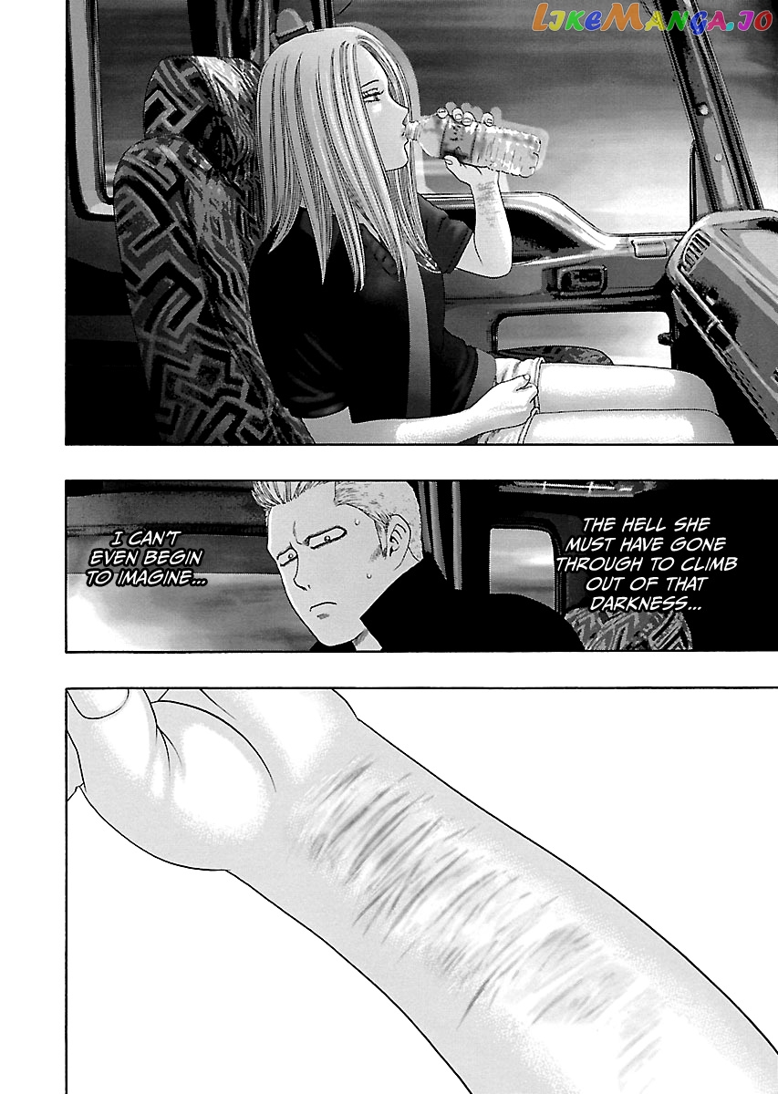 Kippo - Manga Chapter 9 - page 21