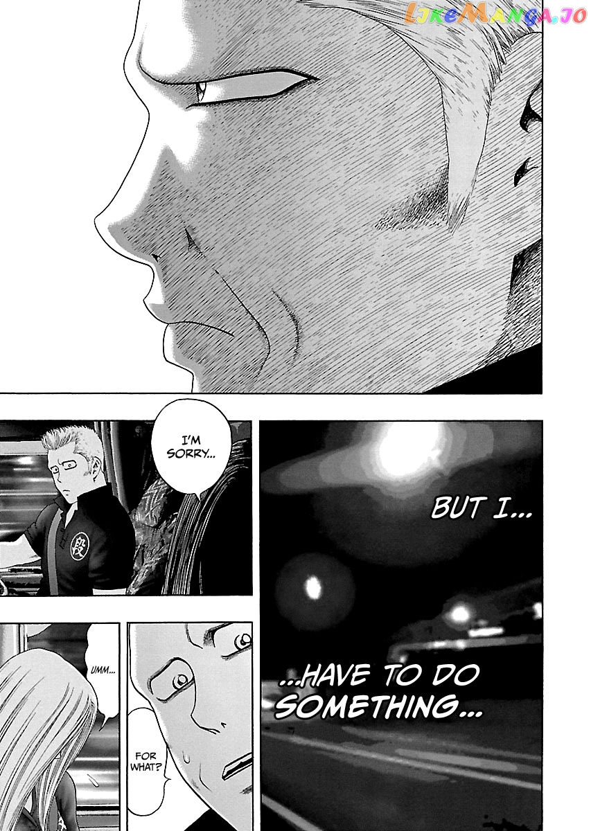 Kippo - Manga Chapter 9 - page 22