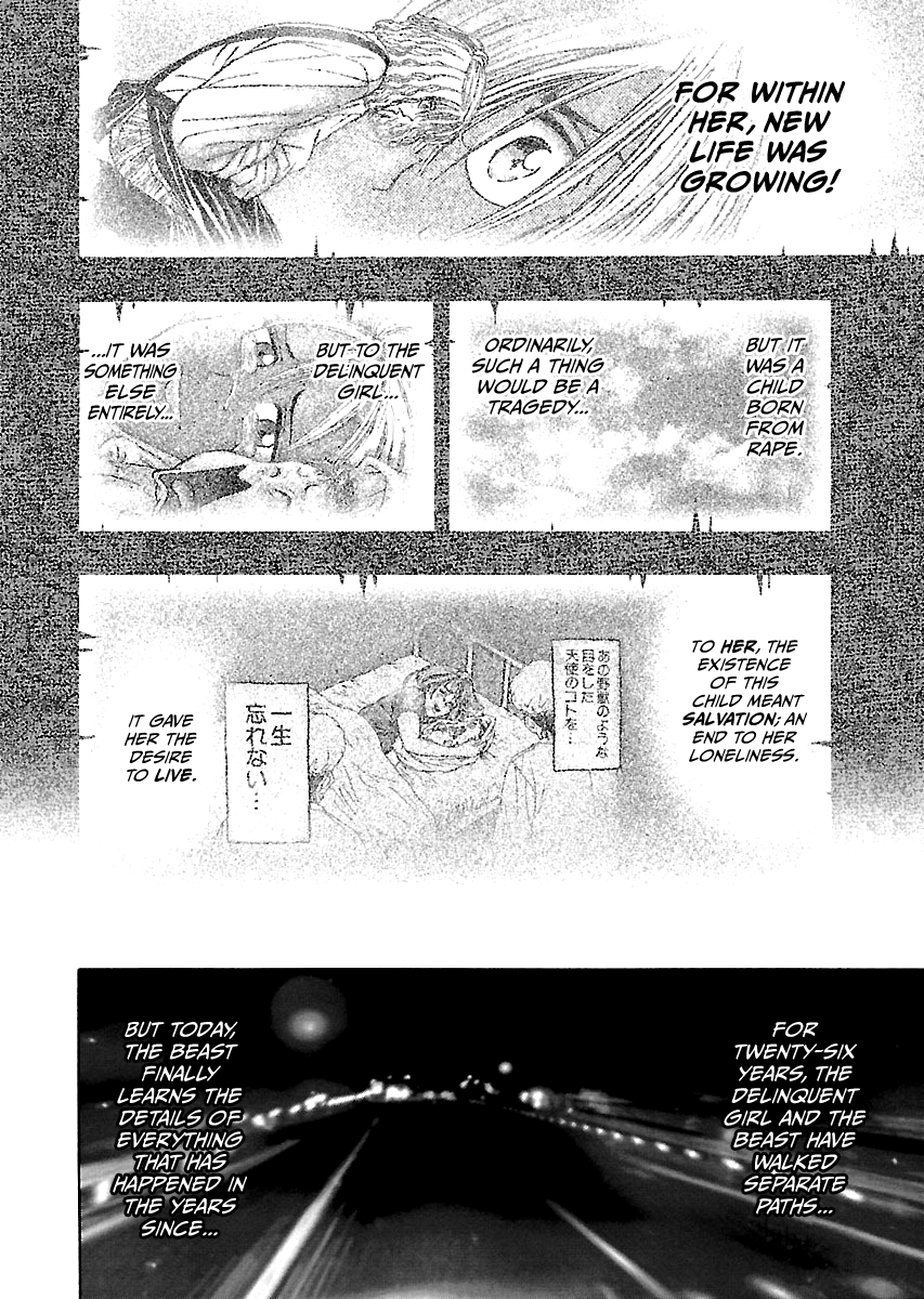 Kippo - Manga Chapter 9 - page 5