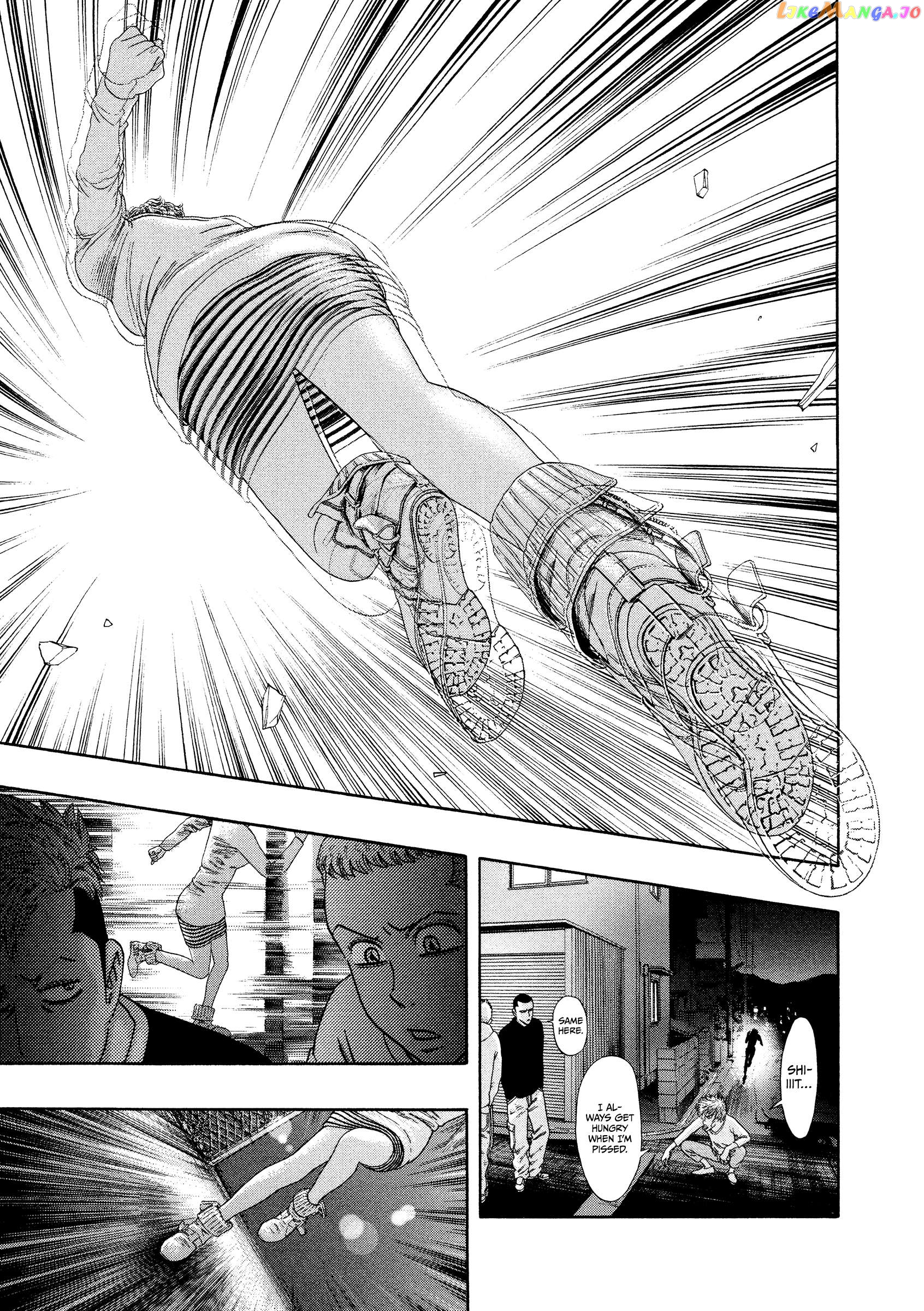 Kippo - Manga Chapter 43 - page 12