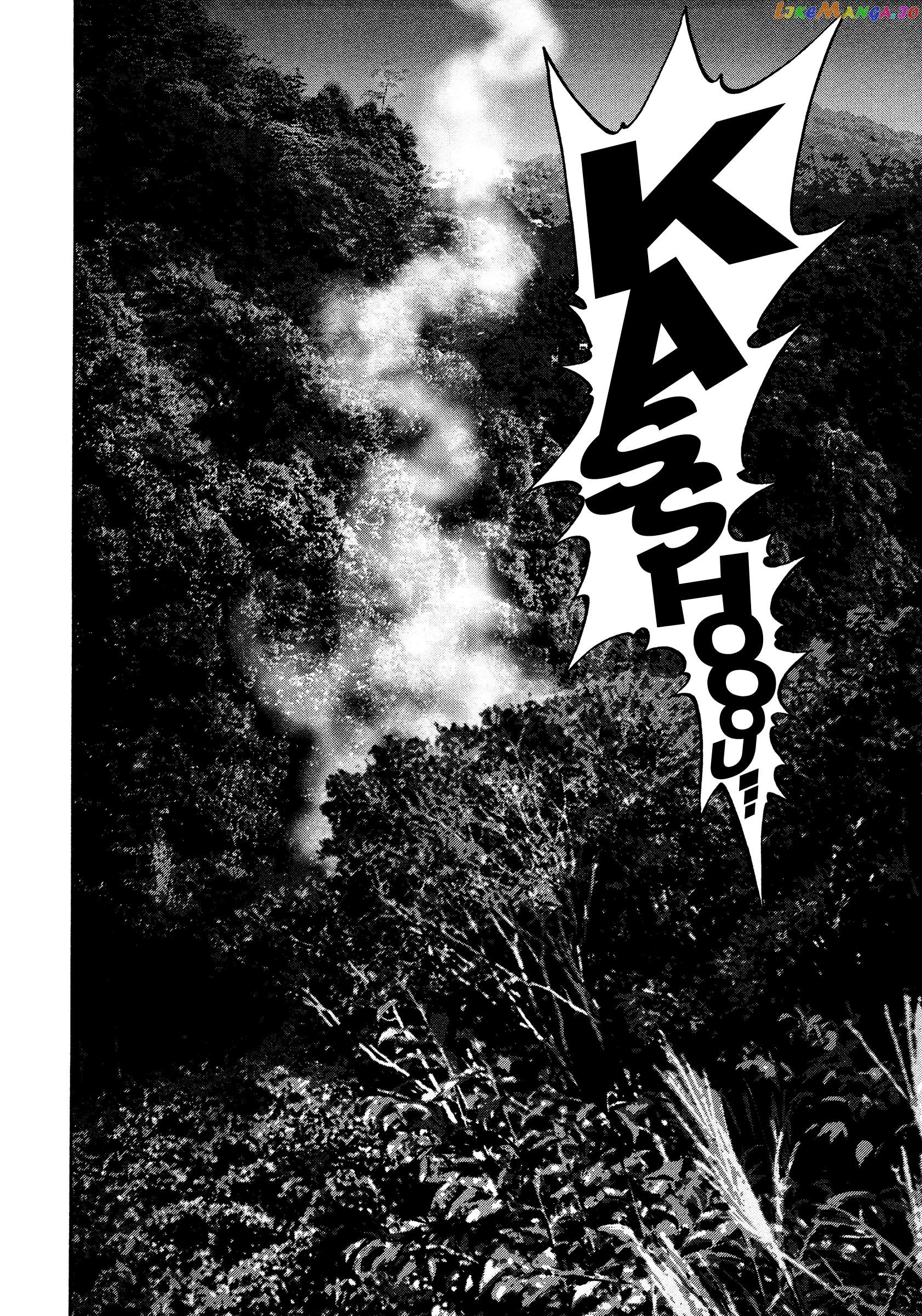 Kippo - Manga Chapter 43 - page 21