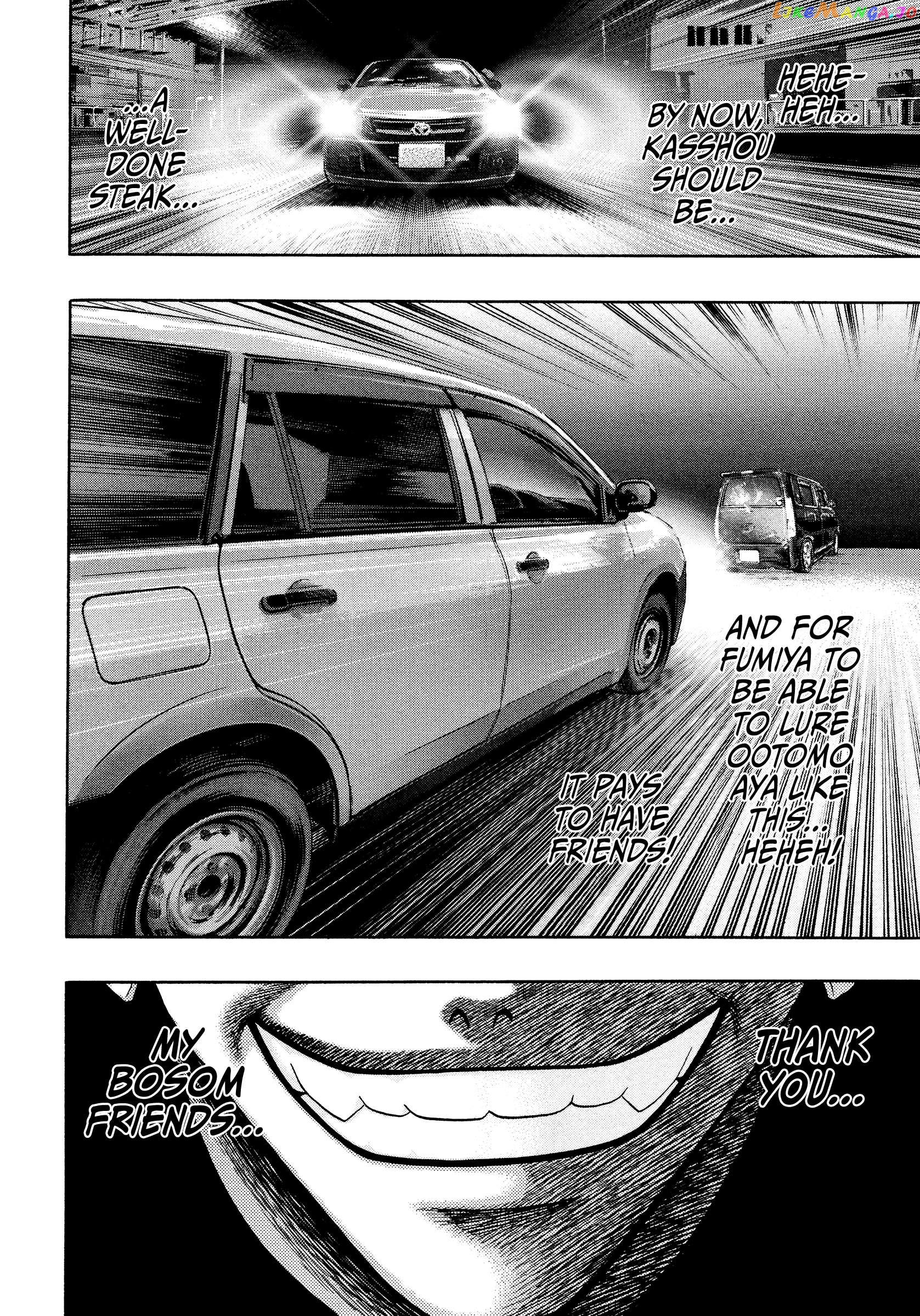 Kippo - Manga Chapter 43 - page 23