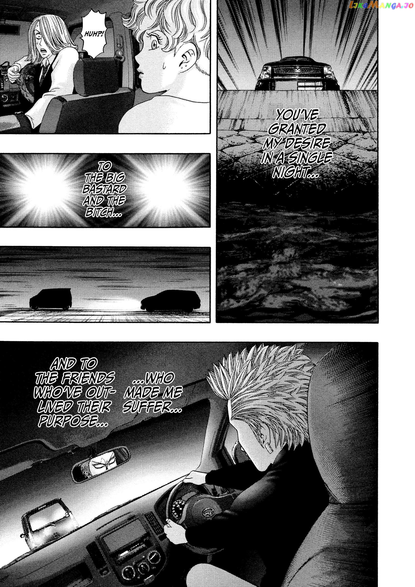 Kippo - Manga Chapter 43 - page 24