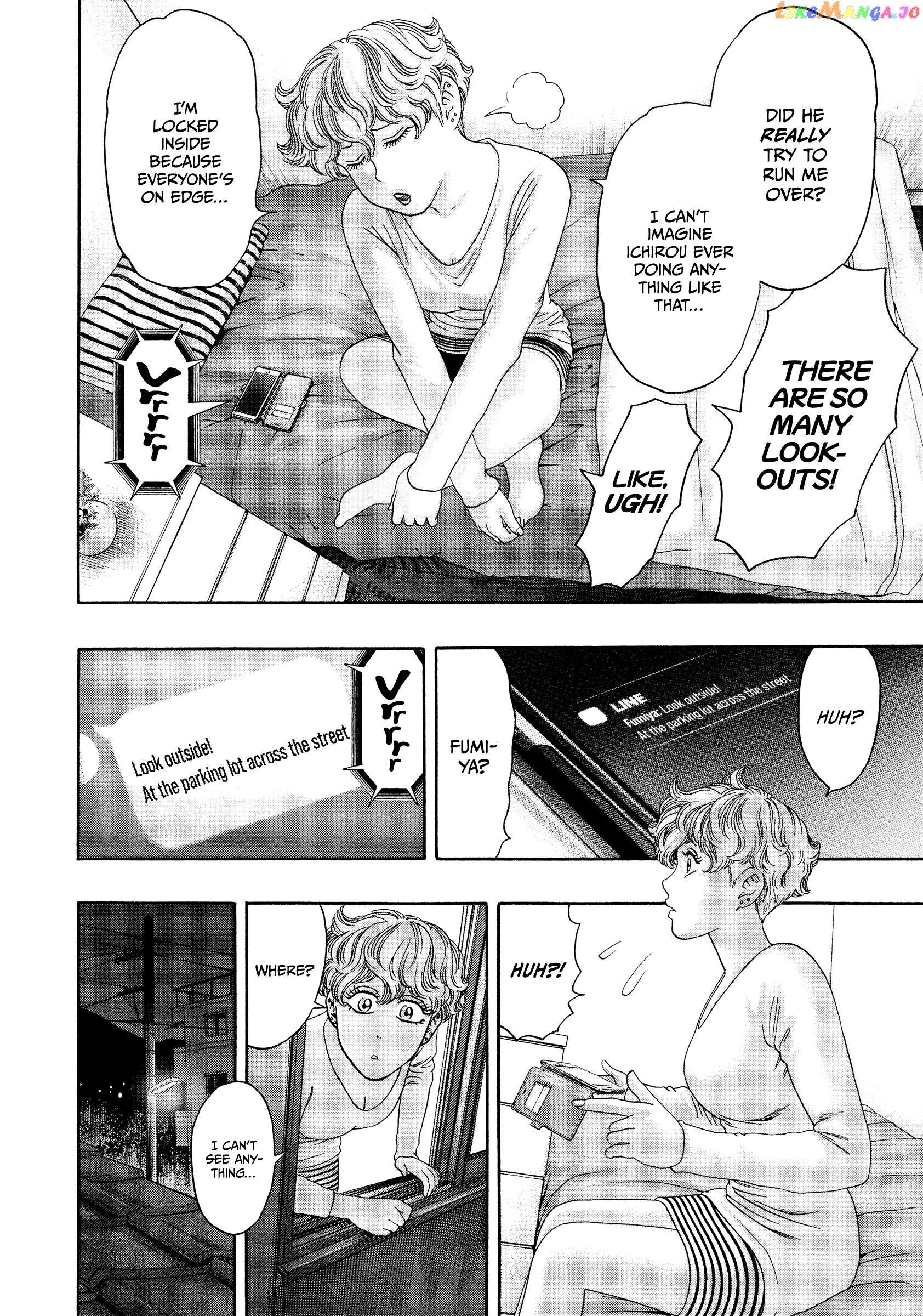 Kippo - Manga Chapter 43 - page 9