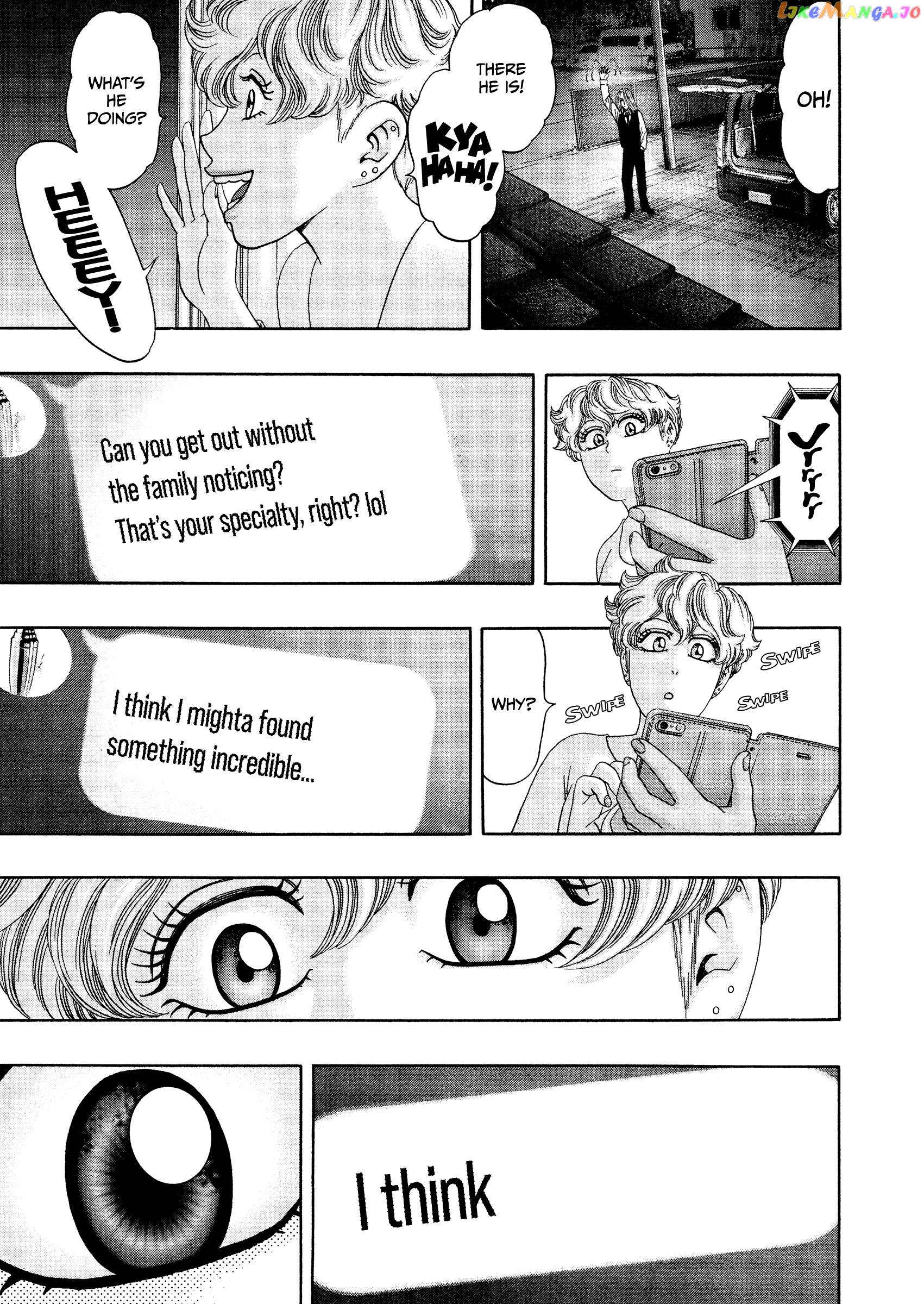 Kippo - Manga Chapter 43 - page 10
