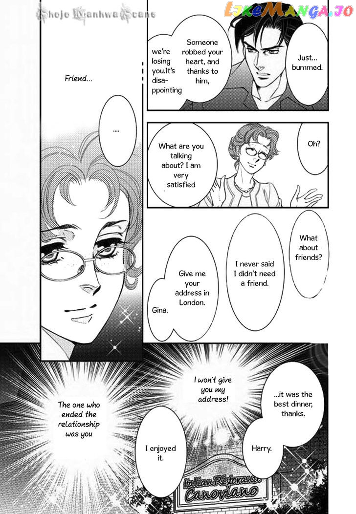 Kakuu no Koibito chapter 2 - page 16
