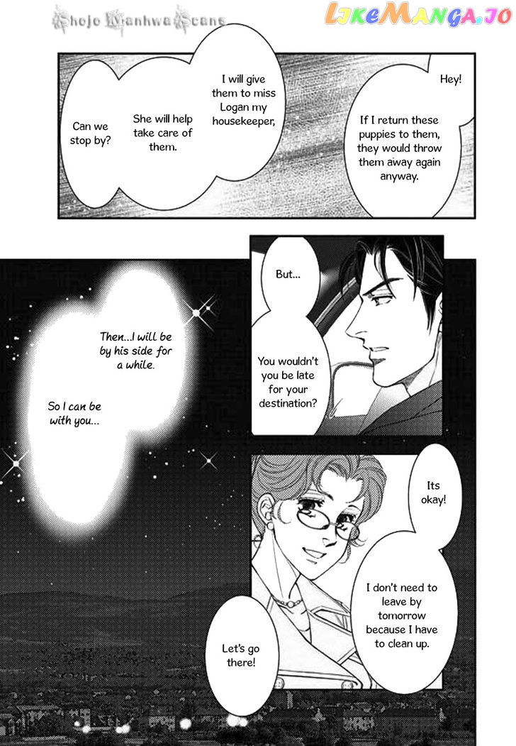 Kakuu no Koibito chapter 2 - page 20