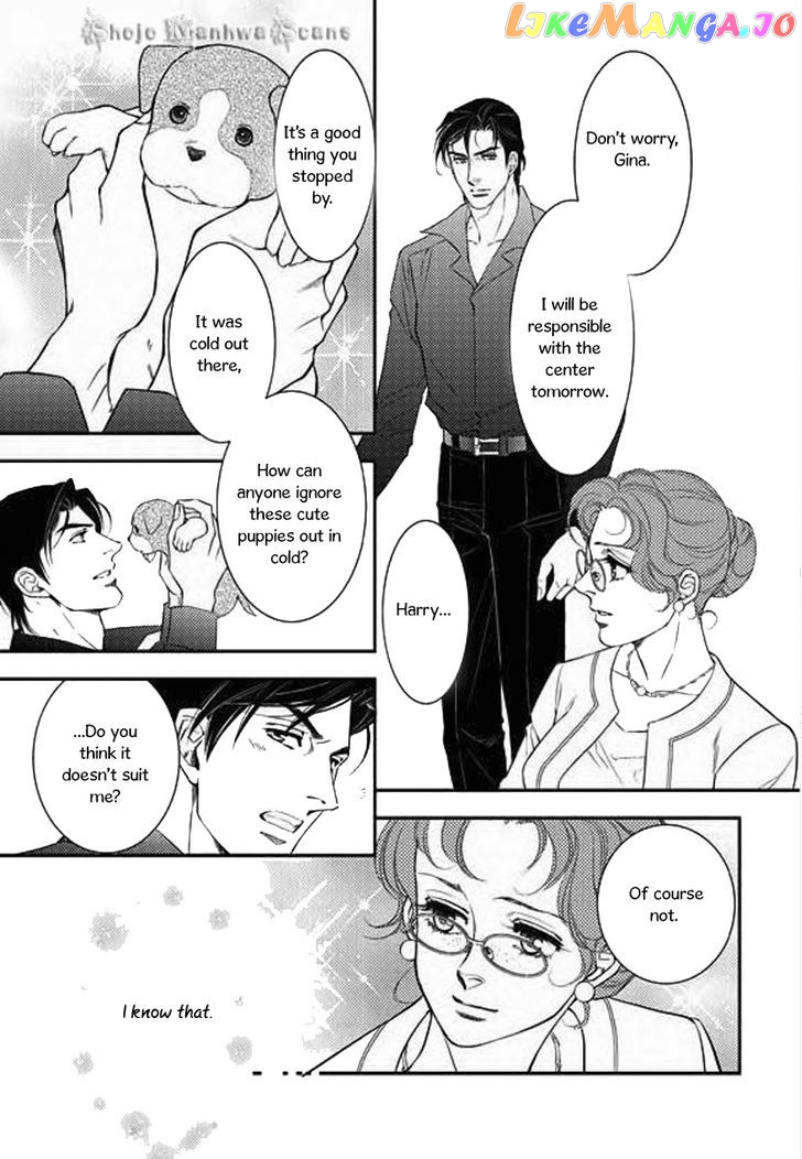 Kakuu no Koibito chapter 2 - page 22