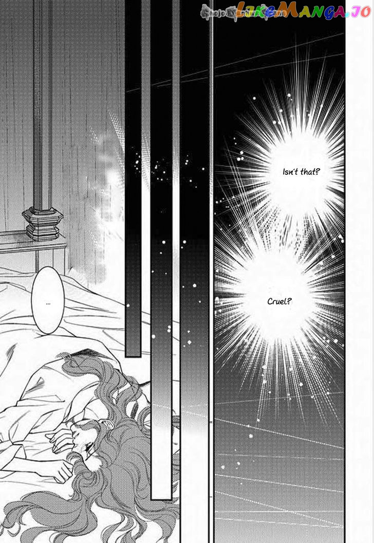 Kakuu no Koibito chapter 3 - page 10