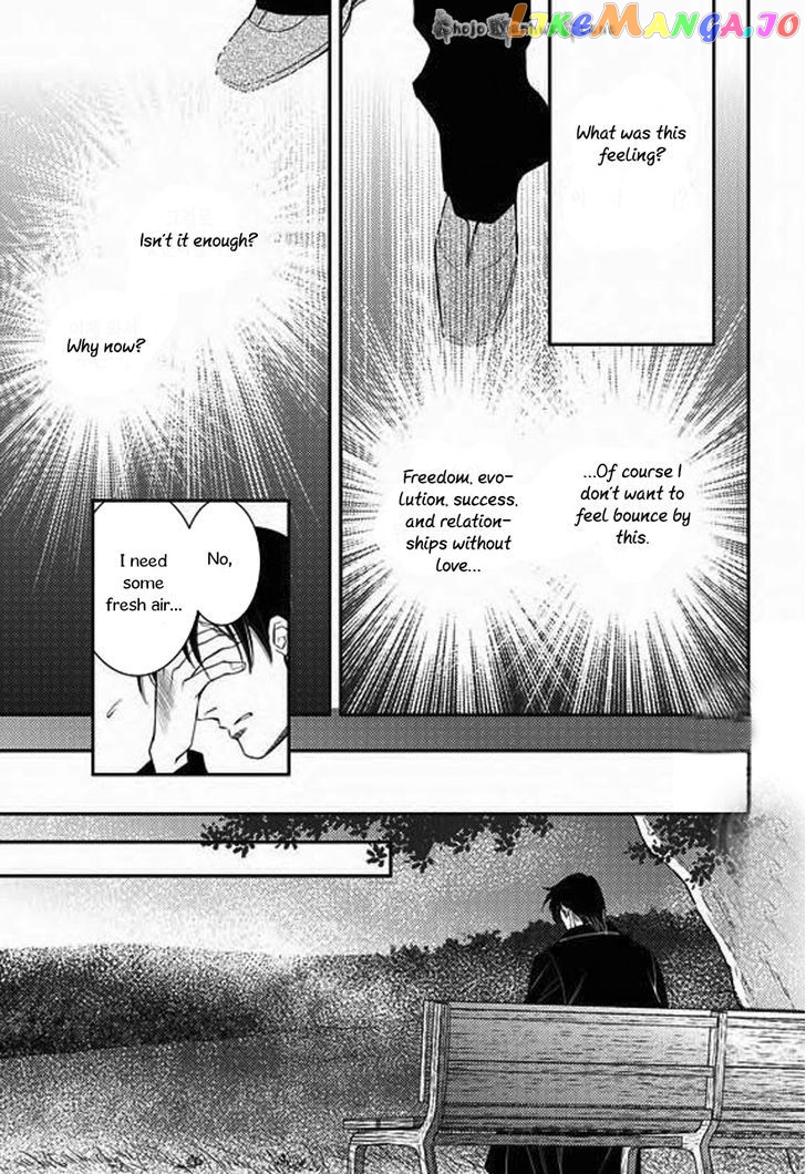 Kakuu no Koibito chapter 3 - page 22