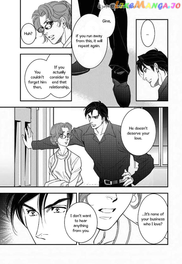 Kakuu no Koibito chapter 3 - page 6