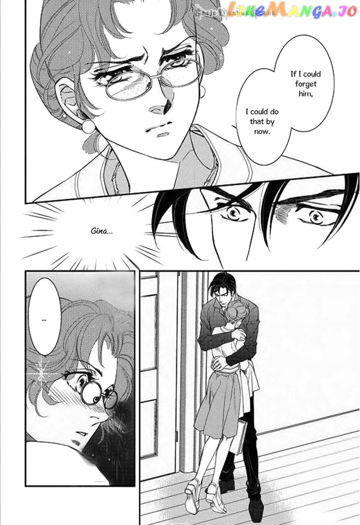 Kakuu no Koibito chapter 3 - page 7