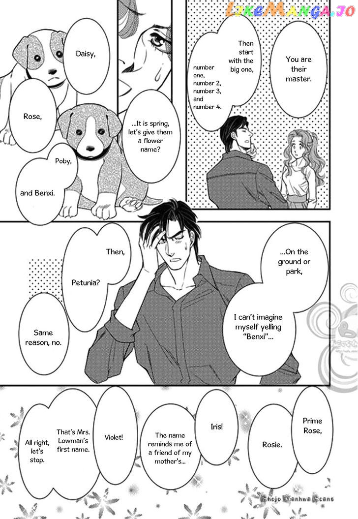 Kakuu no Koibito chapter 4 - page 9