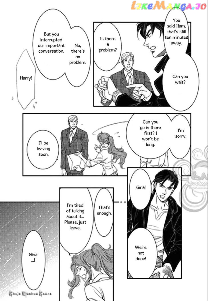 Kakuu no Koibito chapter 5 - page 3