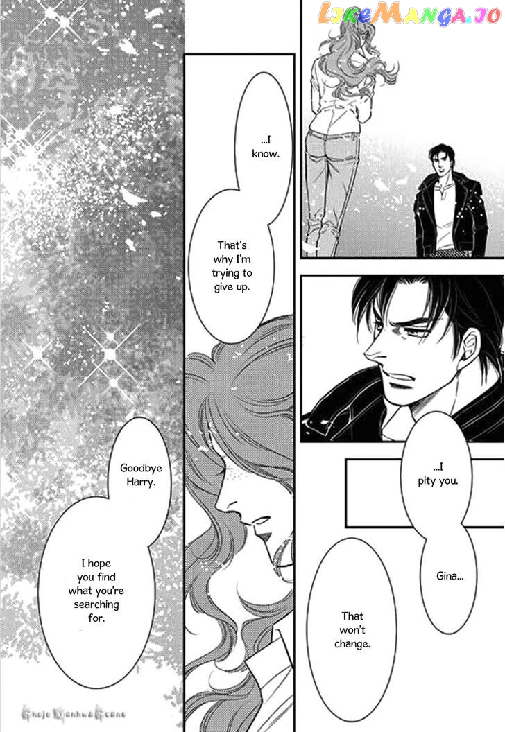 Kakuu no Koibito chapter 5 - page 6