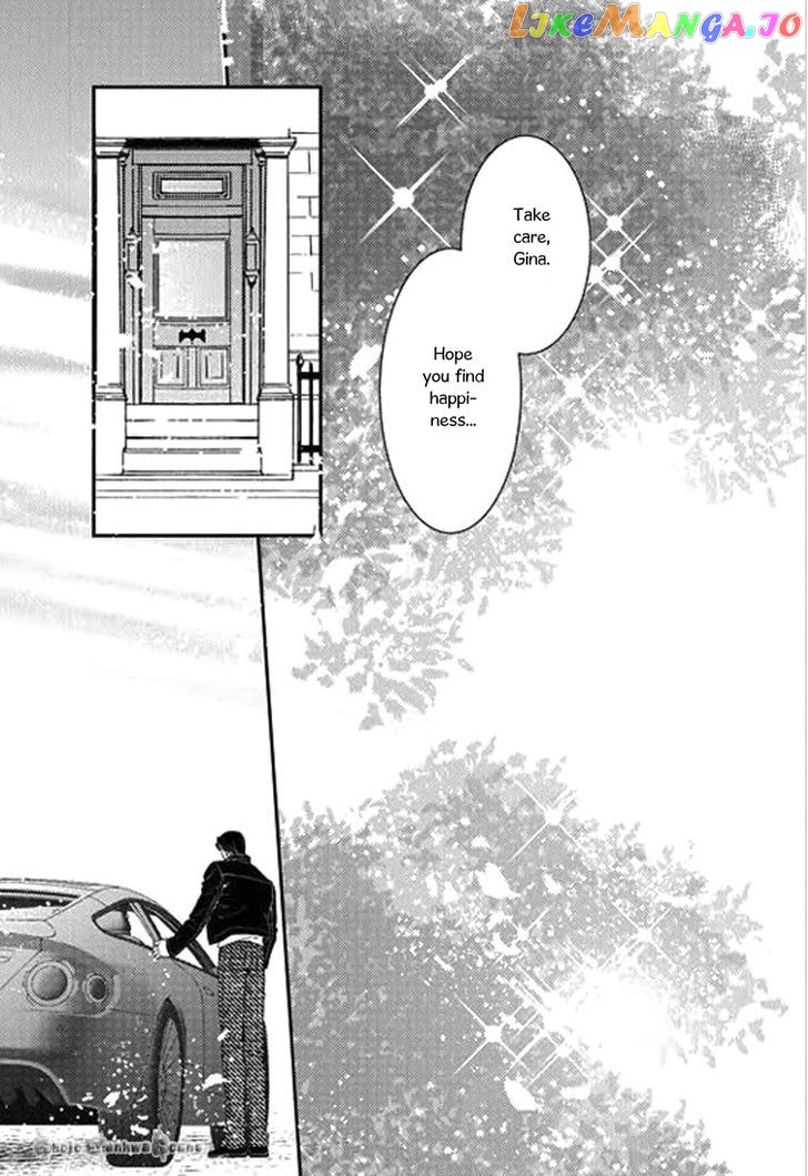 Kakuu no Koibito chapter 5 - page 7