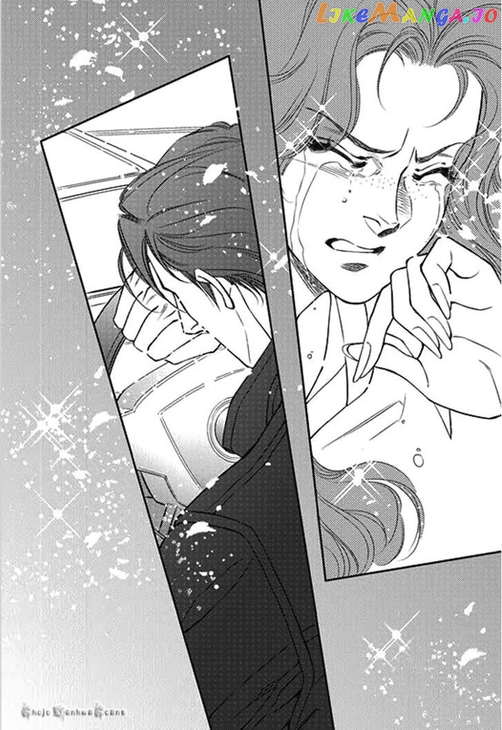 Kakuu no Koibito chapter 5 - page 8