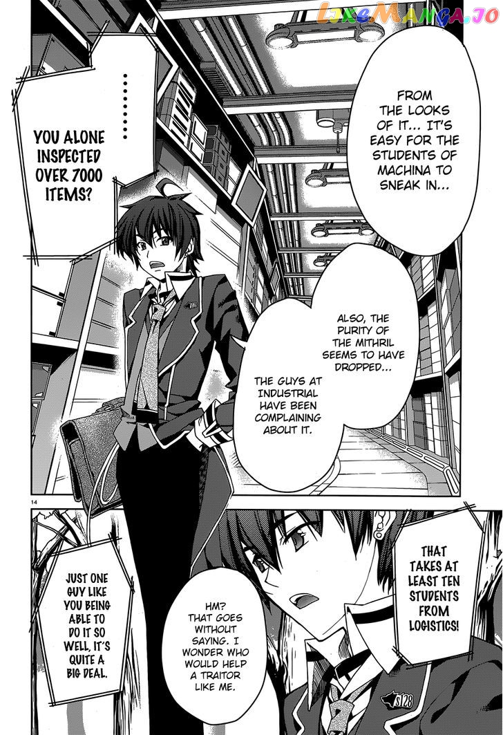 Kuusen Madoushi Kouhosei no Kyoukan chapter 1 - page 11