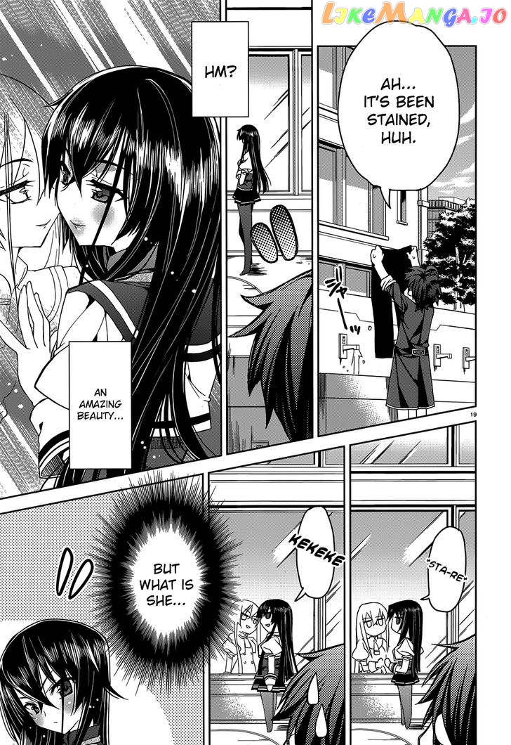 Kuusen Madoushi Kouhosei no Kyoukan chapter 1 - page 16