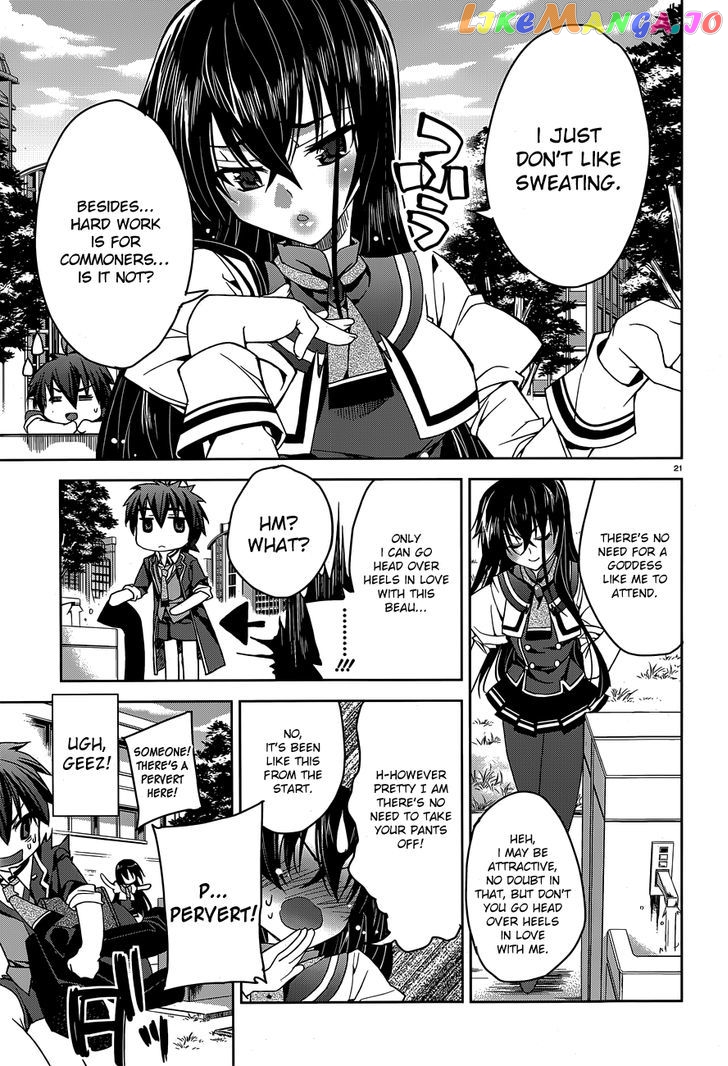 Kuusen Madoushi Kouhosei no Kyoukan chapter 1 - page 18