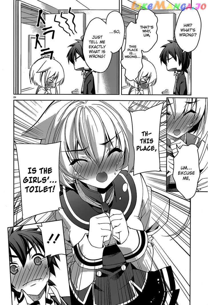 Kuusen Madoushi Kouhosei no Kyoukan chapter 1 - page 21