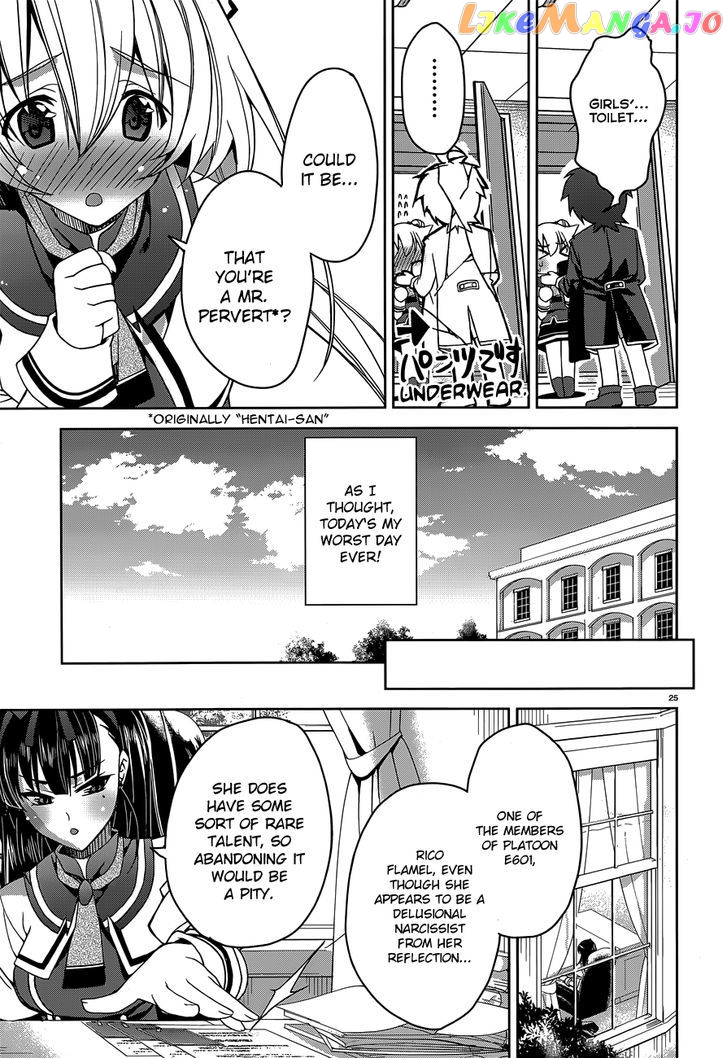 Kuusen Madoushi Kouhosei no Kyoukan chapter 1 - page 22
