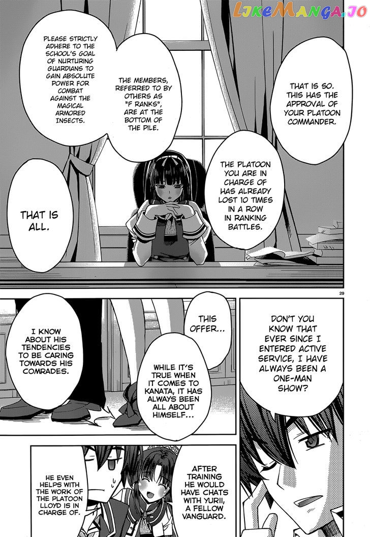 Kuusen Madoushi Kouhosei no Kyoukan chapter 1 - page 26