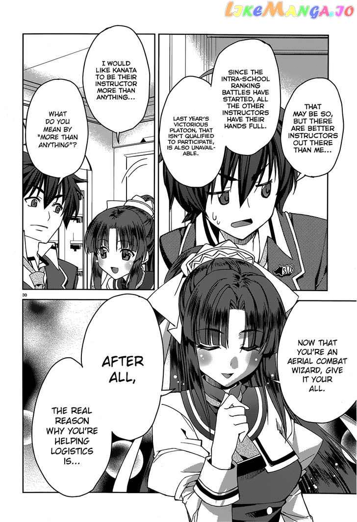 Kuusen Madoushi Kouhosei no Kyoukan chapter 1 - page 27