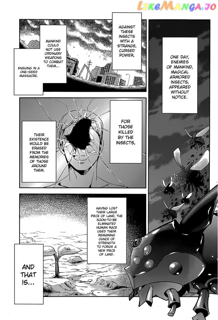 Kuusen Madoushi Kouhosei no Kyoukan chapter 1 - page 3