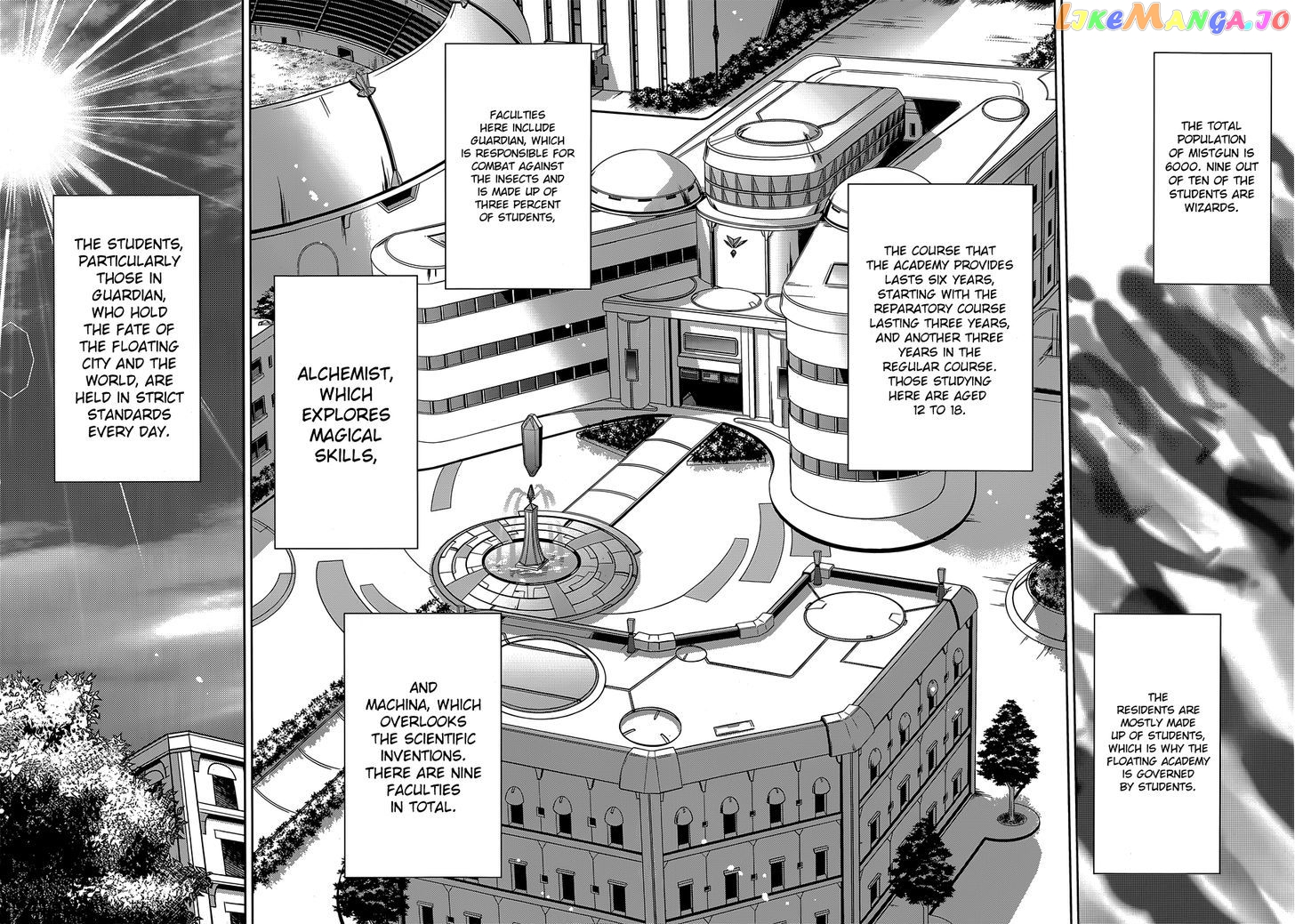 Kuusen Madoushi Kouhosei no Kyoukan chapter 1 - page 6