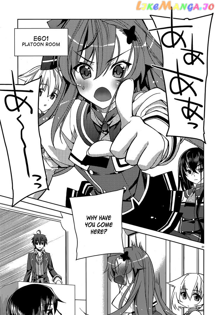 Kuusen Madoushi Kouhosei no Kyoukan chapter 2 - page 1