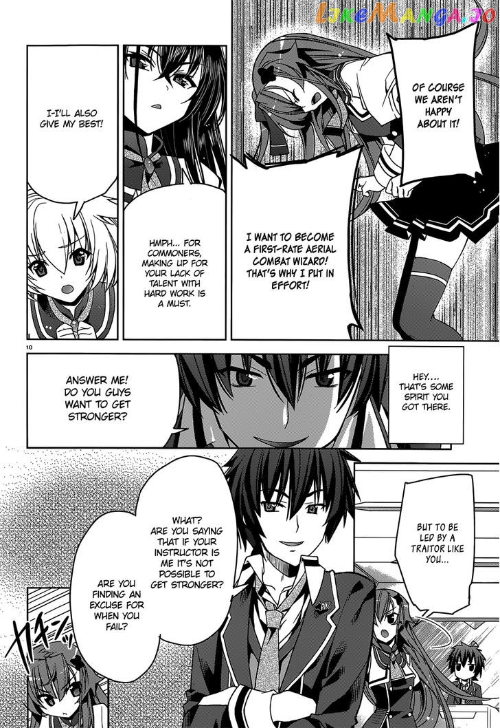 Kuusen Madoushi Kouhosei no Kyoukan chapter 2 - page 10