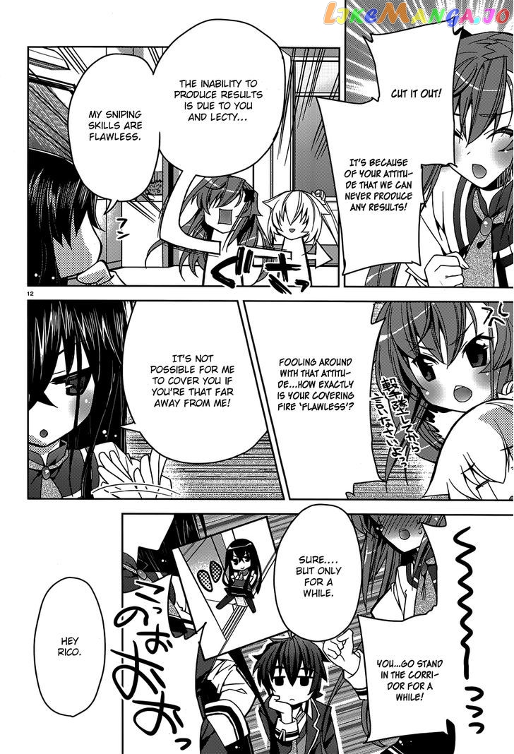 Kuusen Madoushi Kouhosei no Kyoukan chapter 2 - page 12