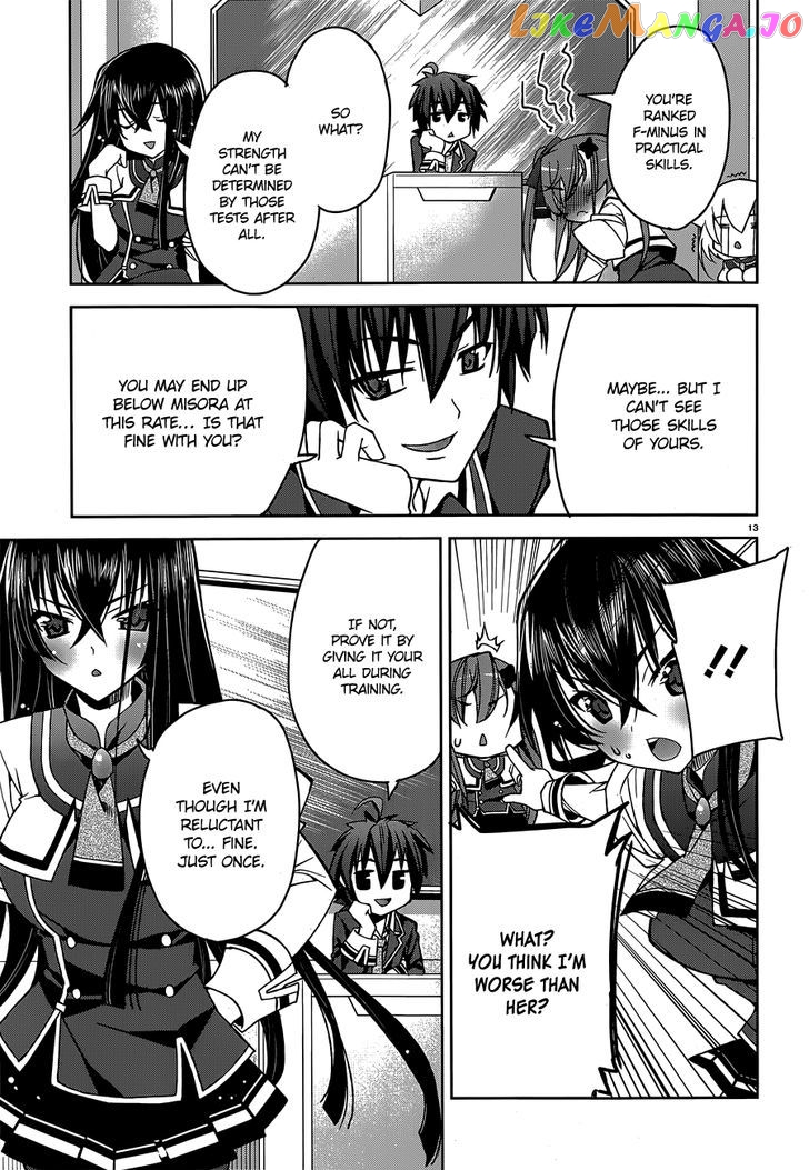 Kuusen Madoushi Kouhosei no Kyoukan chapter 2 - page 13