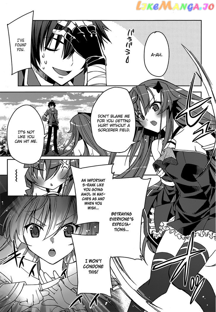 Kuusen Madoushi Kouhosei no Kyoukan chapter 2 - page 19