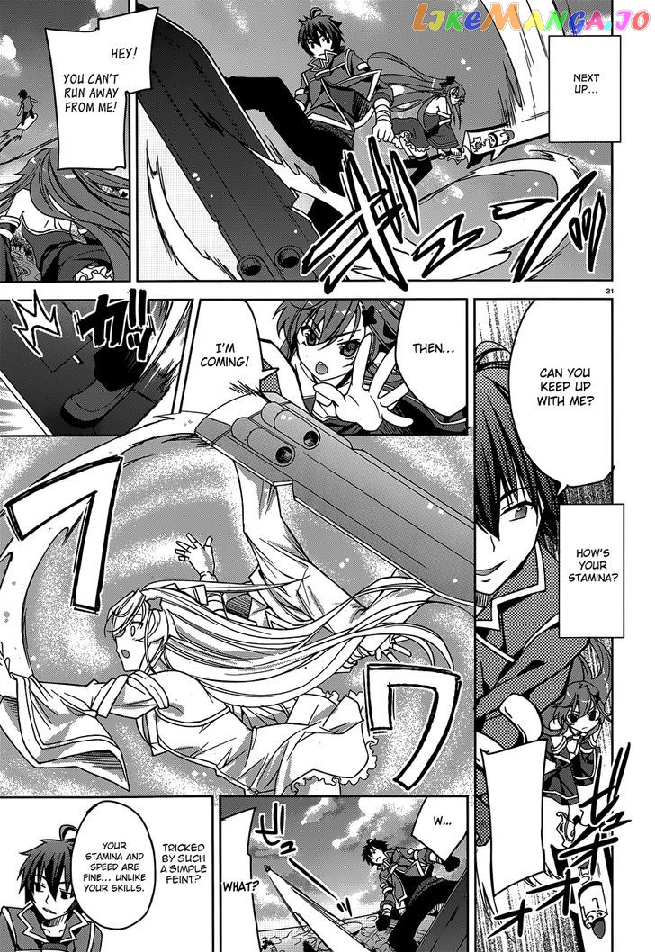 Kuusen Madoushi Kouhosei no Kyoukan chapter 2 - page 21