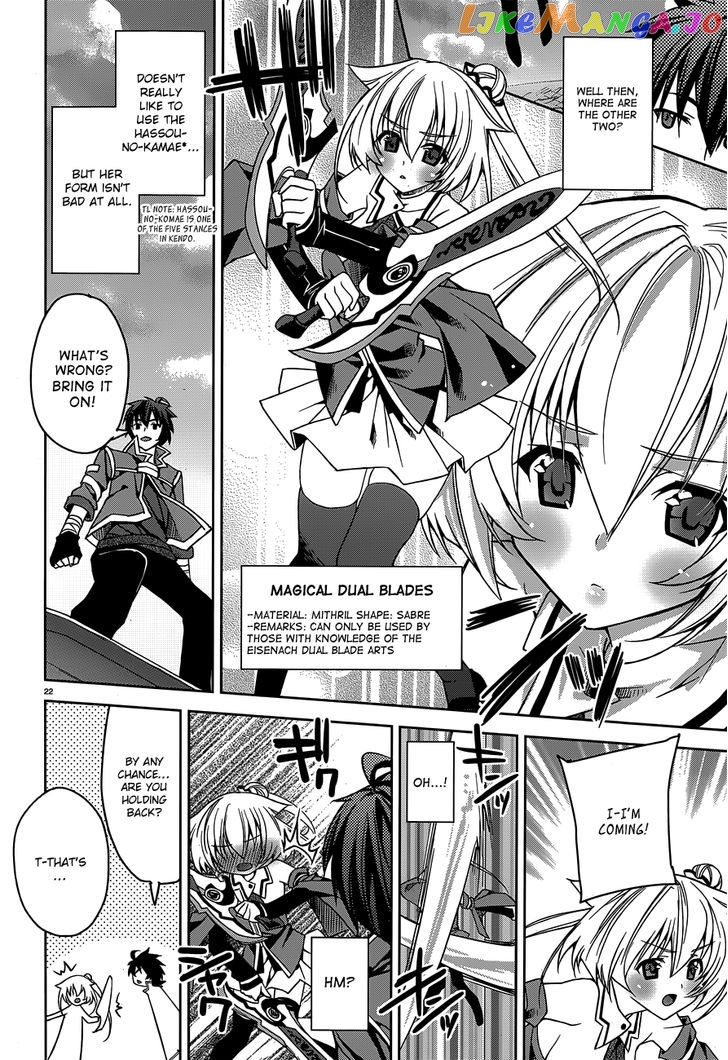 Kuusen Madoushi Kouhosei no Kyoukan chapter 2 - page 22