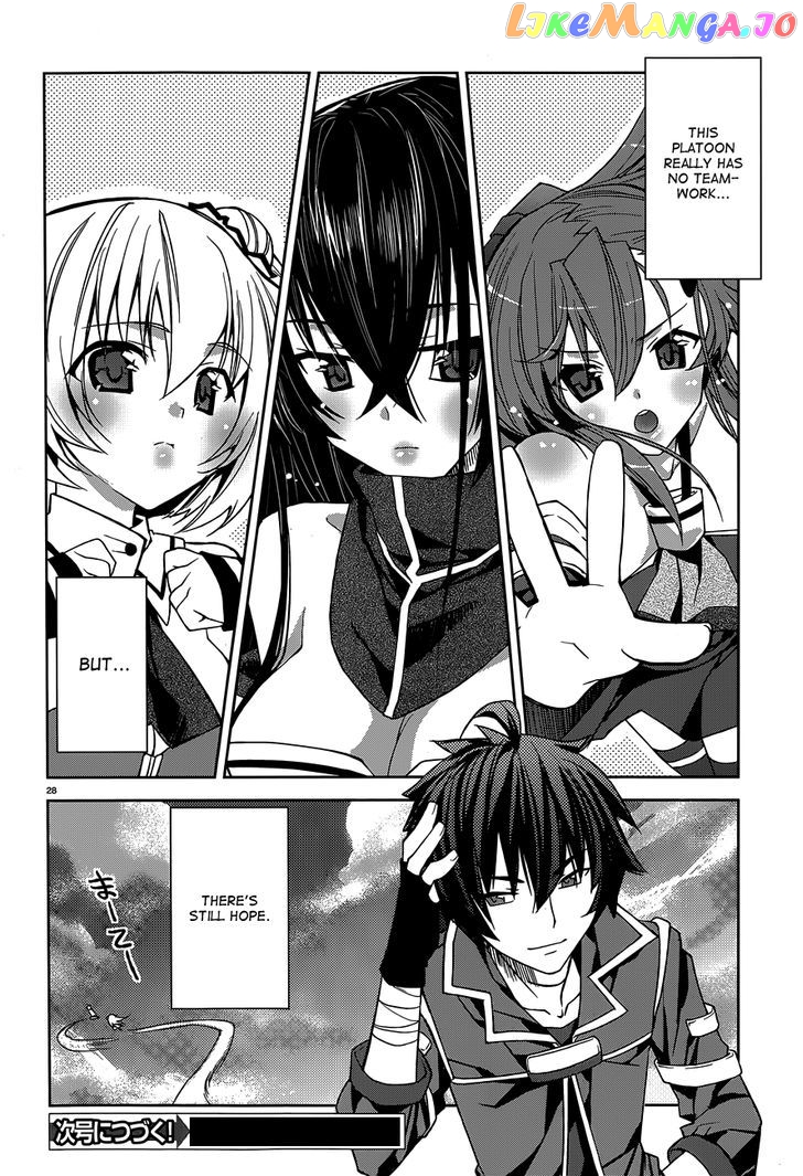 Kuusen Madoushi Kouhosei no Kyoukan chapter 2 - page 28