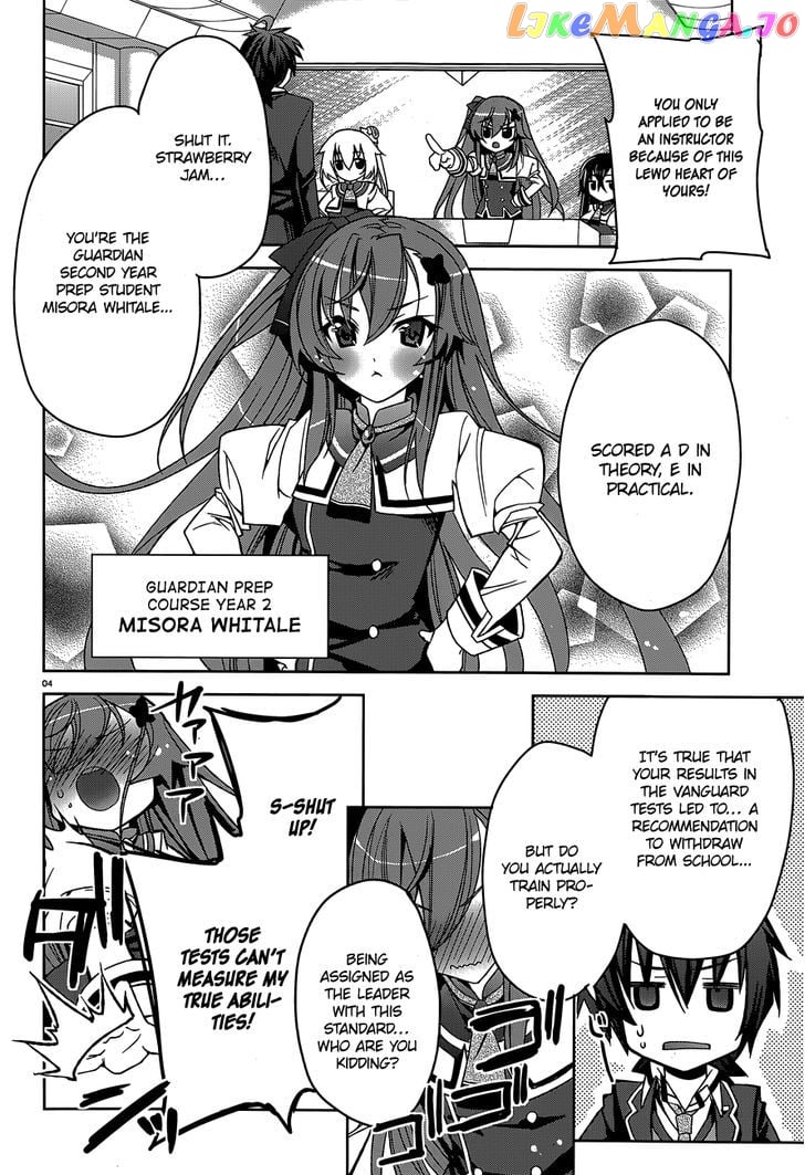Kuusen Madoushi Kouhosei no Kyoukan chapter 2 - page 4