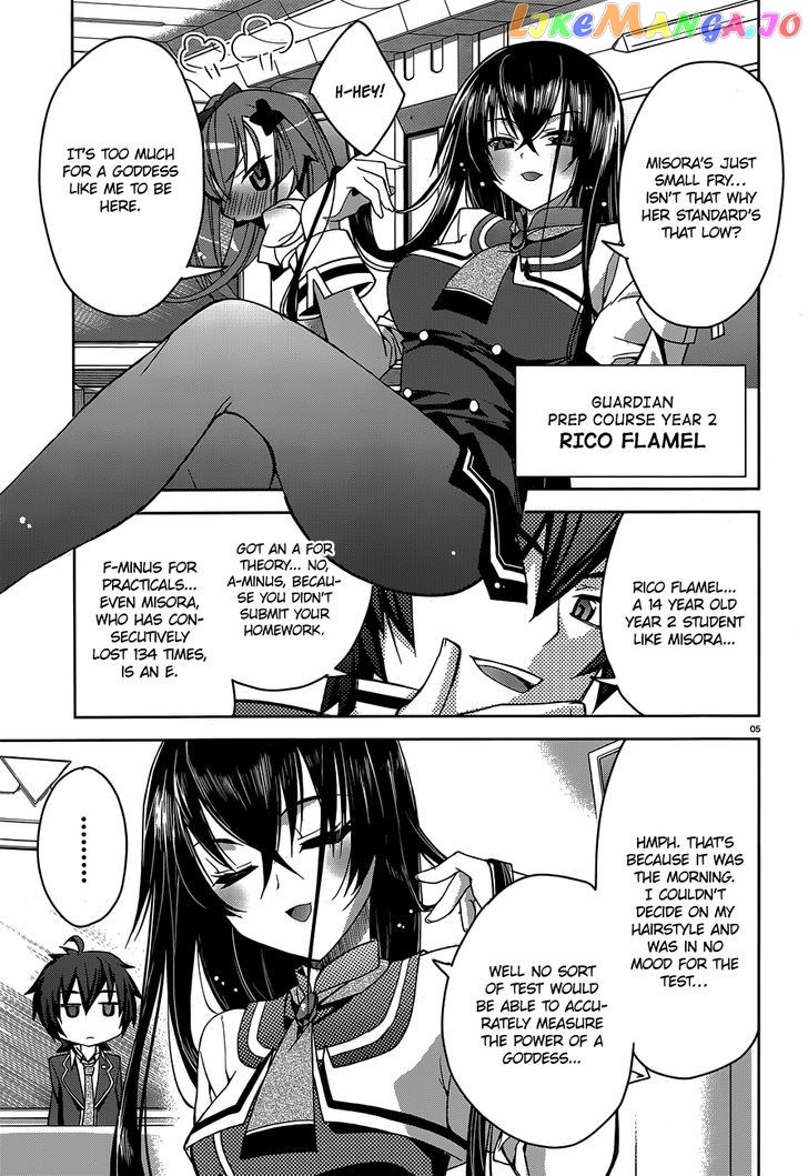 Kuusen Madoushi Kouhosei no Kyoukan chapter 2 - page 5