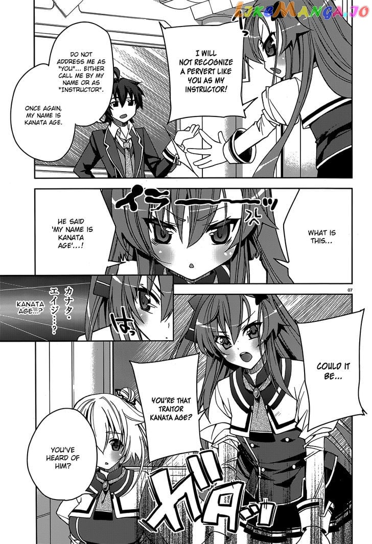 Kuusen Madoushi Kouhosei no Kyoukan chapter 2 - page 7