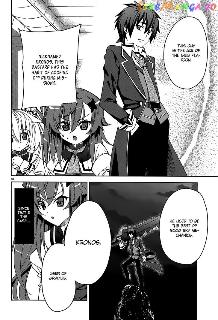 Kuusen Madoushi Kouhosei no Kyoukan chapter 2 - page 8