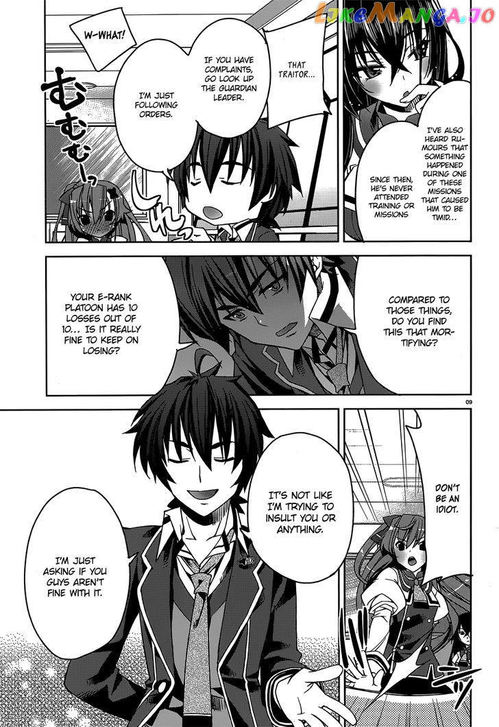 Kuusen Madoushi Kouhosei no Kyoukan chapter 2 - page 9