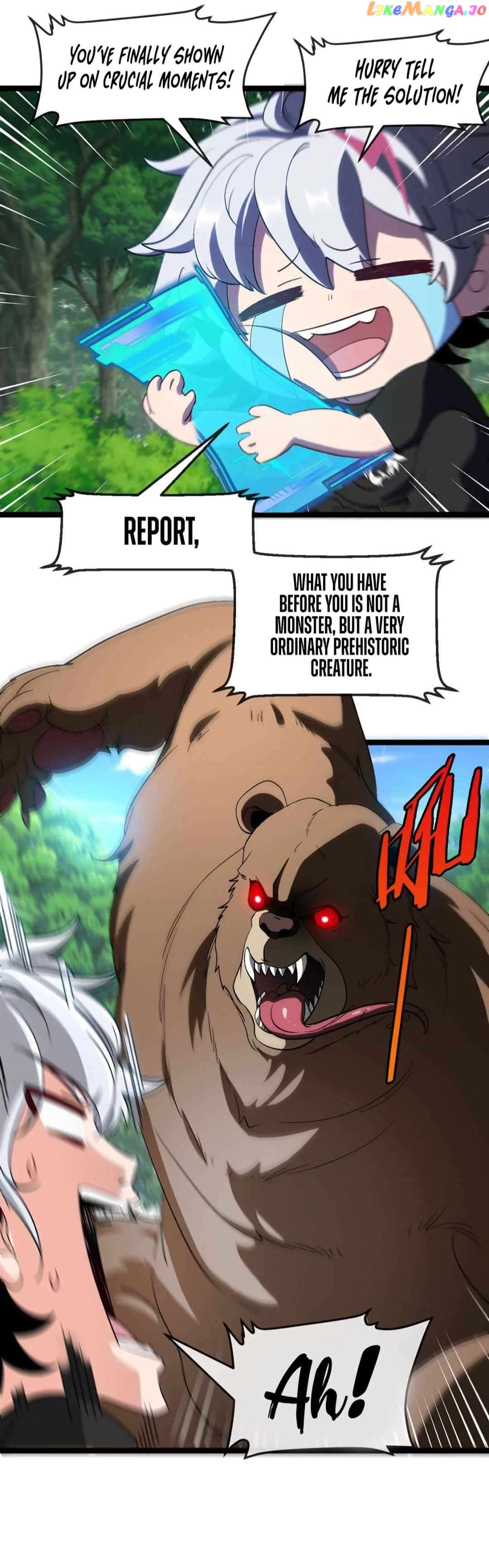 I Am The Monster Overlord chapter 6 - page 4