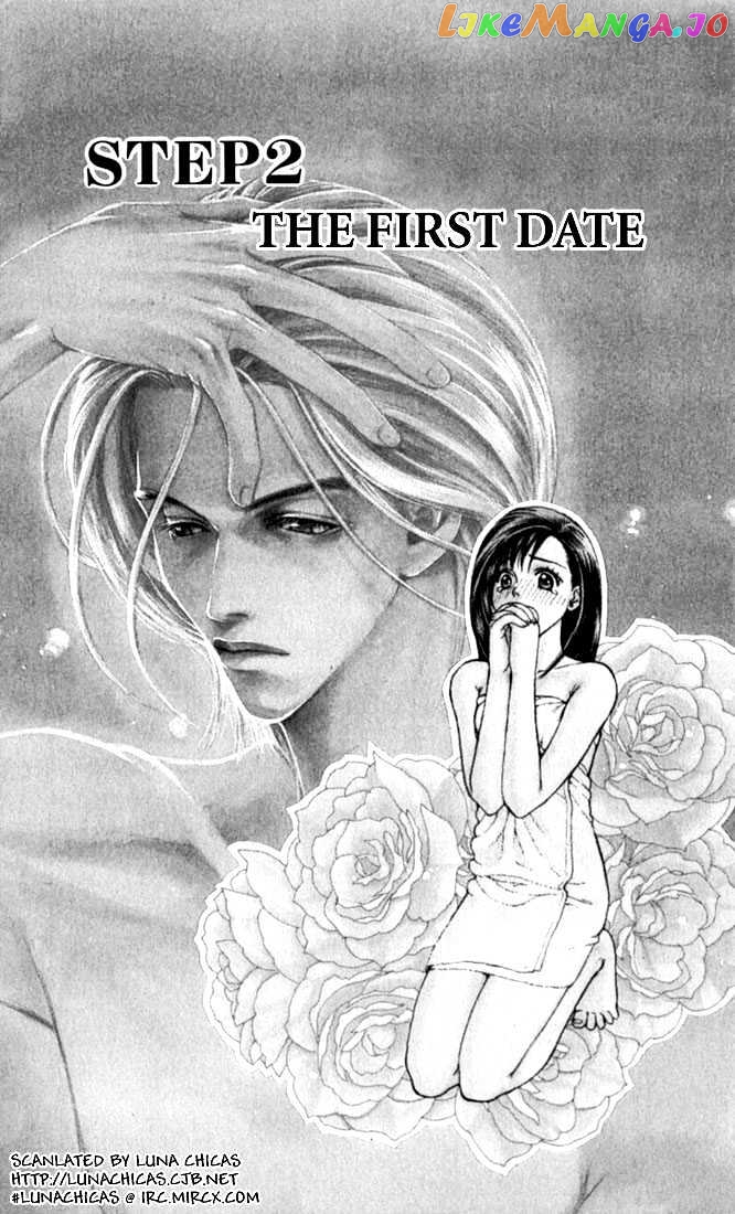 Ike Ike Sakura chapter 2 - page 2