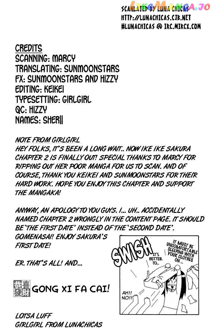 Ike Ike Sakura chapter 2 - page 3