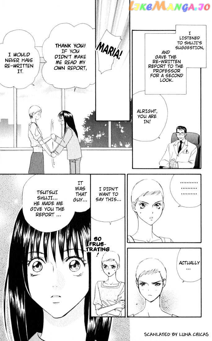 Ike Ike Sakura chapter 2 - page 32