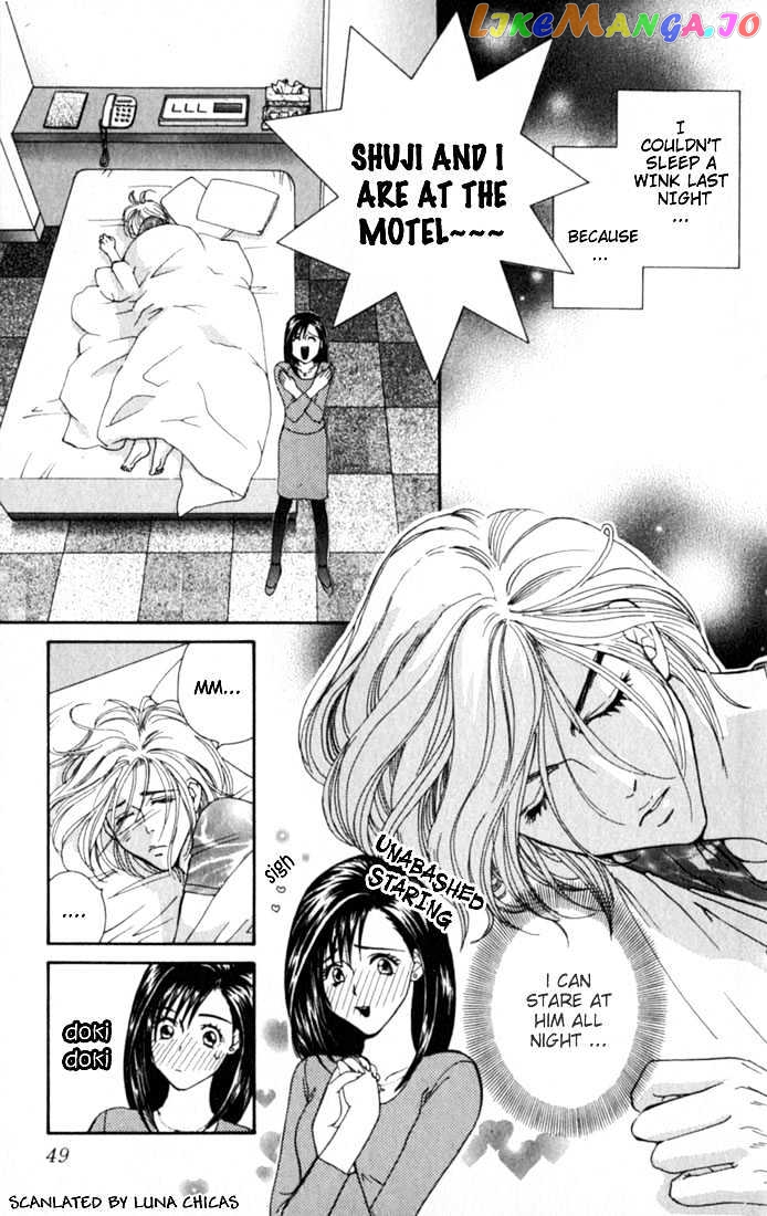 Ike Ike Sakura chapter 2 - page 4