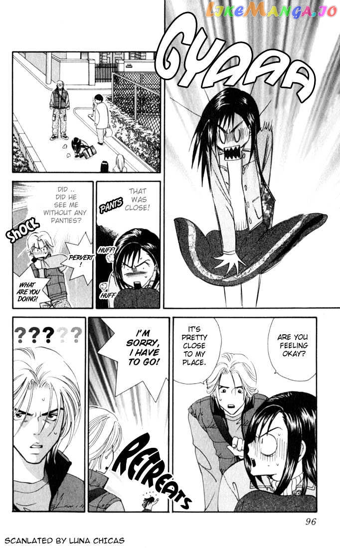 Ike Ike Sakura chapter 3 - page 16